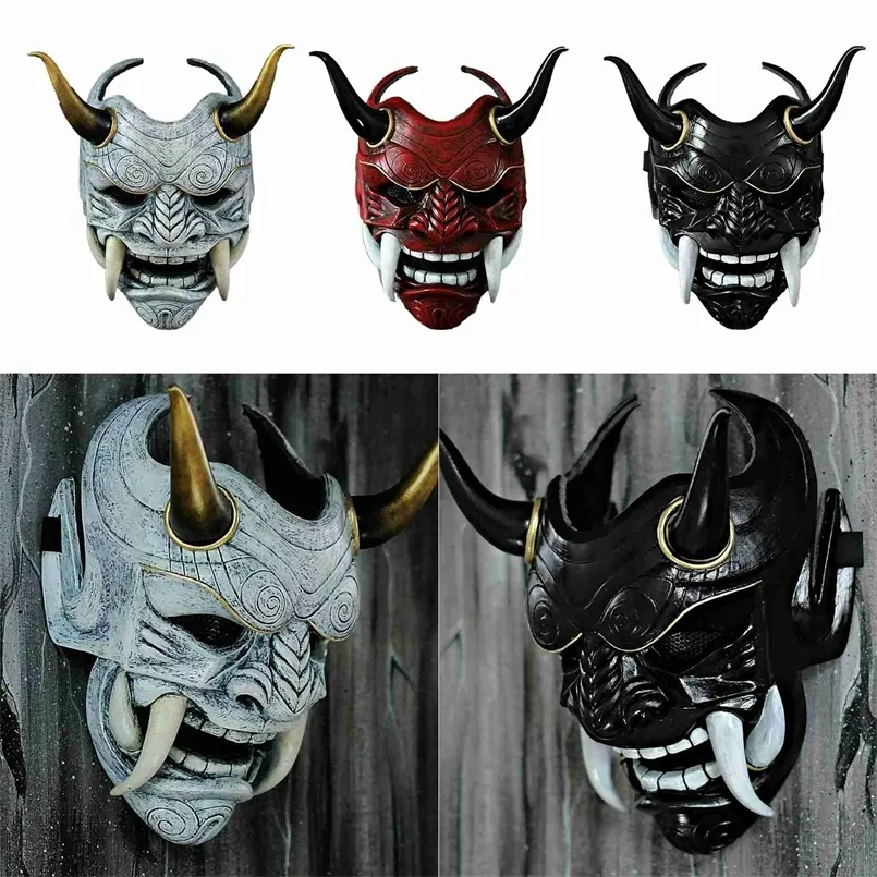 Parti Maskeleri Cadılar Bayramı Yüz Hannya Demon Oni Samurai Noh Kabuki Kırmızı Prajna İnek Şeytan Lateks Yetişkin Unisex Halat Boynuzları ile 220826