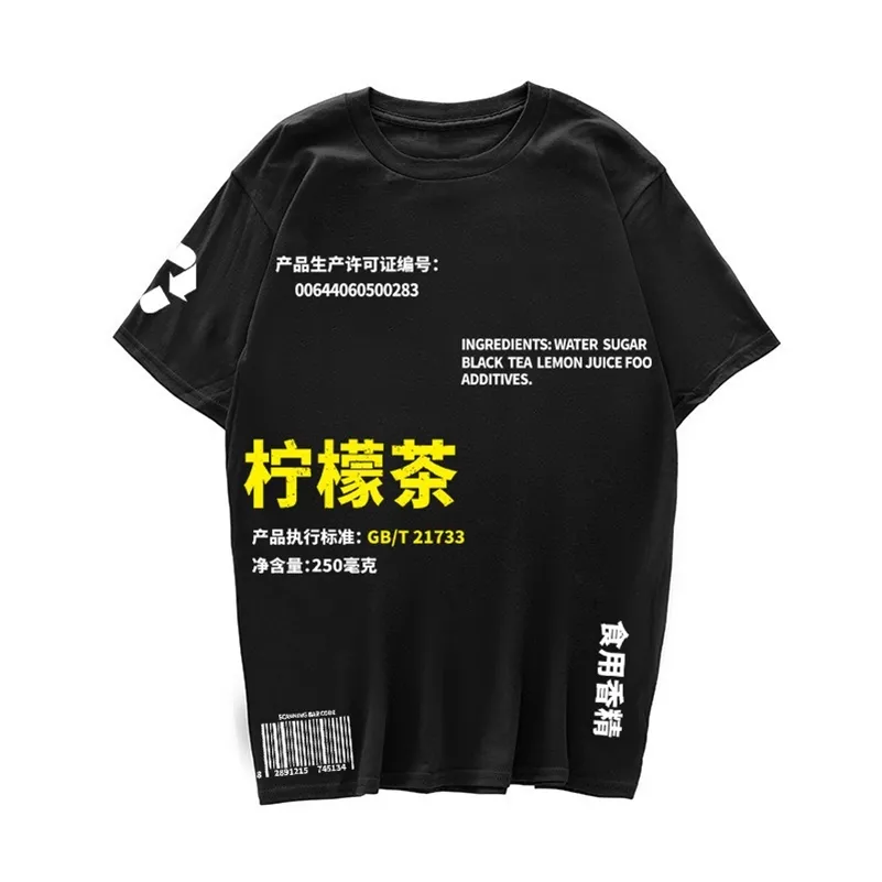 Thé au citron Déchiré T-shirts imprimés Streetwear Hip Hop Caractère chinois Casual Tops à manches courtes T-shirts Hommes 100% cottoTshirts 220713