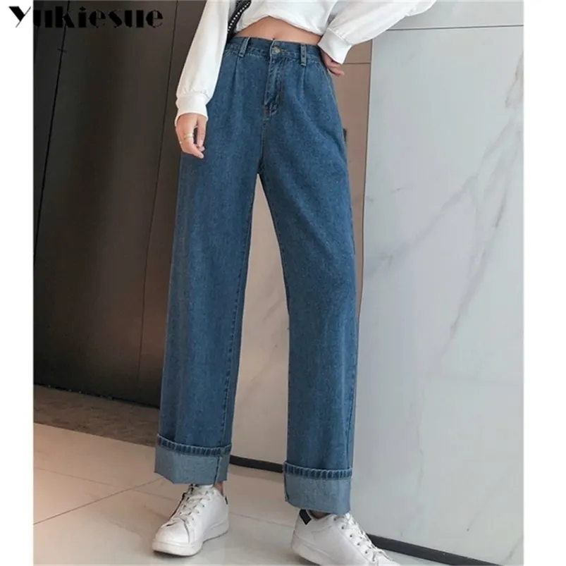 Kobiety dżinsowe spodnie damskie luźne wysokiej talii vintage dżinsy z szerokiej nogi damskie dżingi koreański styl pełny długość rozmiaru 5xl 210412
