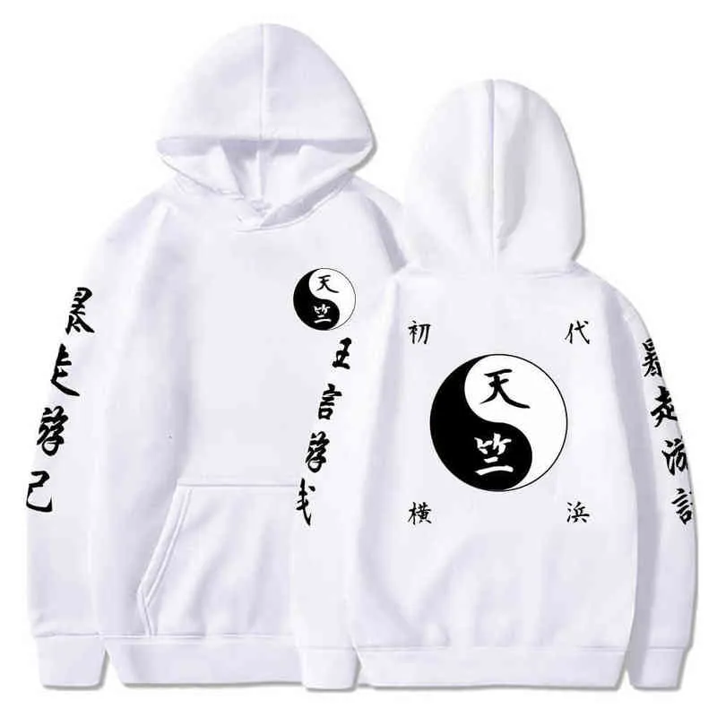 Anime Tokyo Revengers Sweat à capuche cosplay Tenjiku Gang Come Sweatshirts Tops Loose Pullover décontracté Sudadera Felpa Moletom G220713