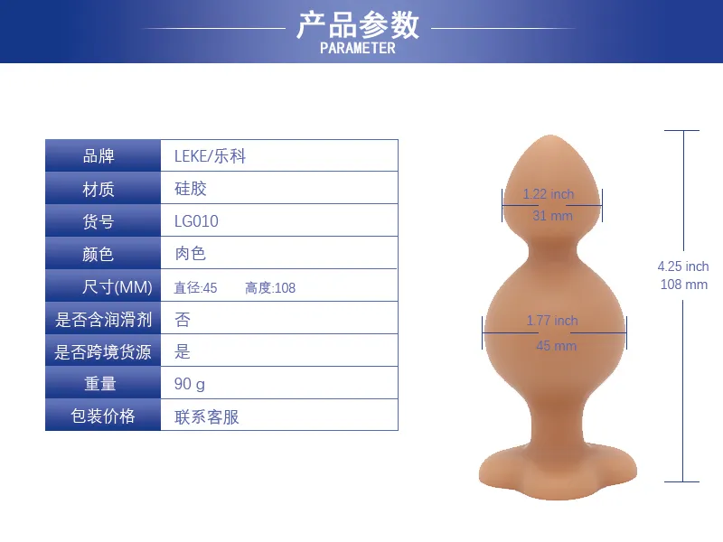 XxxxL Tail Strap On Dildo For Women Erotic Intimate... From Yutong20161102, $18.28 | DHgate.Com XxxxL Tail Strap On Dildo For Women Erotic Intimate... From Yutong20161102, $18.28 | DHgate.Com