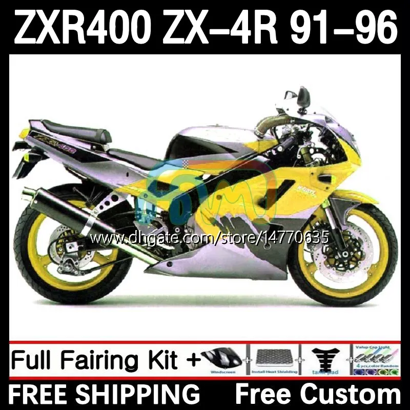Karosseri för Kawasaki Ninja ZXR 400 CC ZX4R ZXR400 ZX-4R 91 92 93 94 95 96 12DH.165 BODY ZX 4R ZXR-400 1991 1992 1993 1994 1995 1996 400cc 91-96 OEM FAIRING KIT GULD