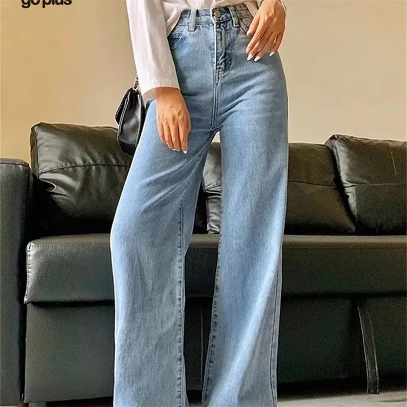 Goplus jeans woman y2k Широкие брюки с высокой талией мамы джинсы корейская джинсовая джинсовая ткань Голубая джинса Pantalon Большая женщина C11855 220701