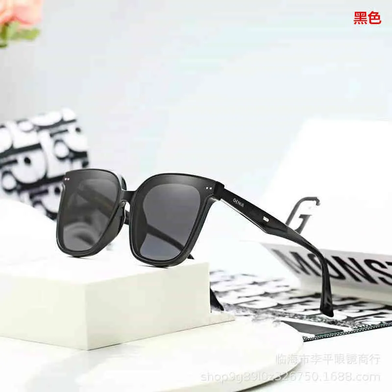 Sunglasses 2022 GM polarizer 71 large frame couple Women's round face star driving