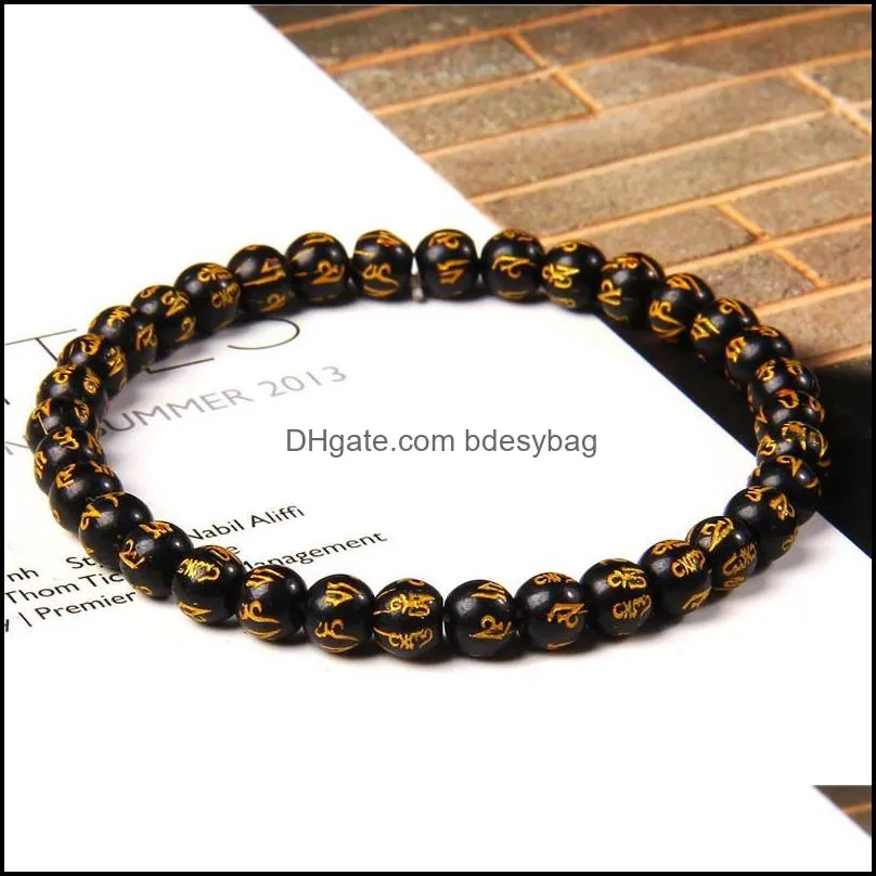 beaded strands wholesale 6mm energy bracelets 100% natural stone beads healing bracelet meditation men women healthy yoga jewelry
