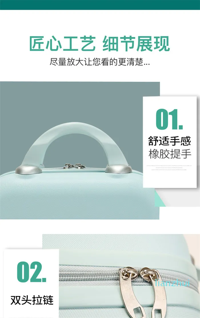 Mini boarding suitcase Mini landing chassis Small cosmetic box Fashion women's handbag Portable travel bag1531