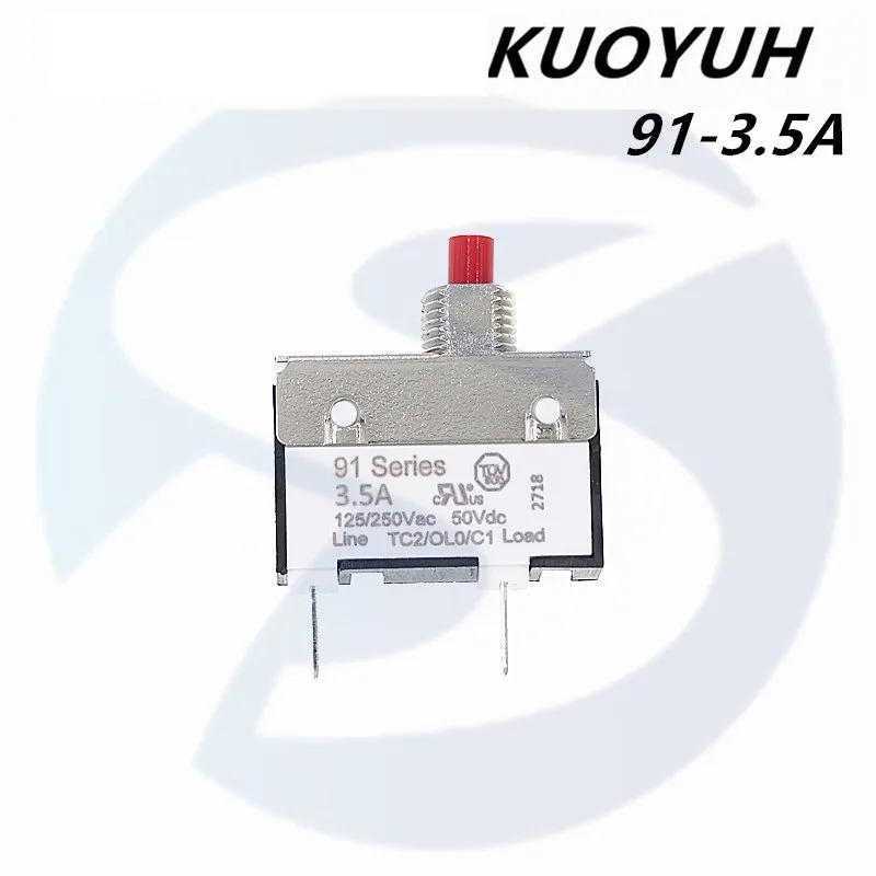 2Pcs KUOYUH 91 Series 3.5A Small Current Protector Overcurrent Switch Motor Meter Protection