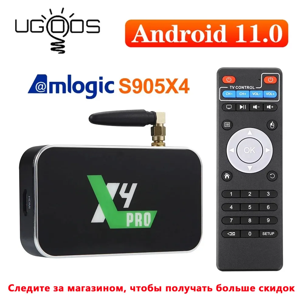Ugoos X4 Pro 4GB 32GB X4 Plus 64GB X4 Cubo Amlogic S905x4 Android 11 Caixa de TV 1000m LAN Set Top Box 4K Media Player Receptores TV