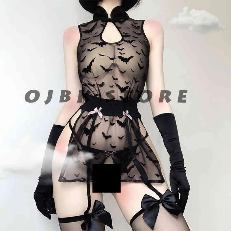 Womens Lingerie Gothic See Through Cosplay Costumes Bat Pattern Anime  Sleepwear Sexy Outfit Erotic Night Wear Lace Pajamas From Gam_hg, $30.44