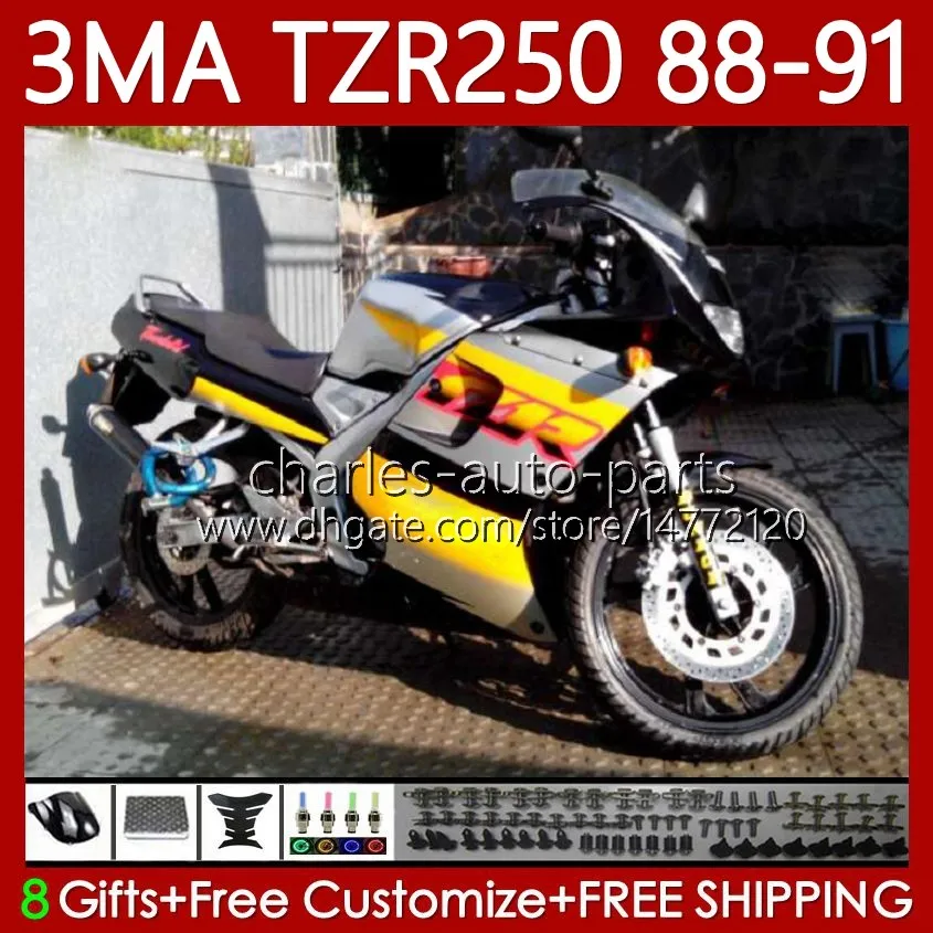 yamaha ypvs 3ma tzr250rr tzr250r 1988-1991 바디 115no.120 TZR250 실버 노란색 TZR 250 TZR250 TZR-250 r r rr 88 89 90 91 TZR250-R 1988 1989 1990 1990 1991 년 공정