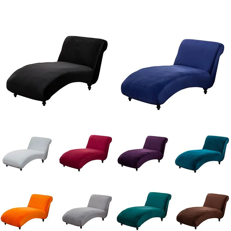 椅子は固形色のベルベットのチャイズラウンジカバーリクライニングシートストレッチレディスタイルアームレスホームチャア