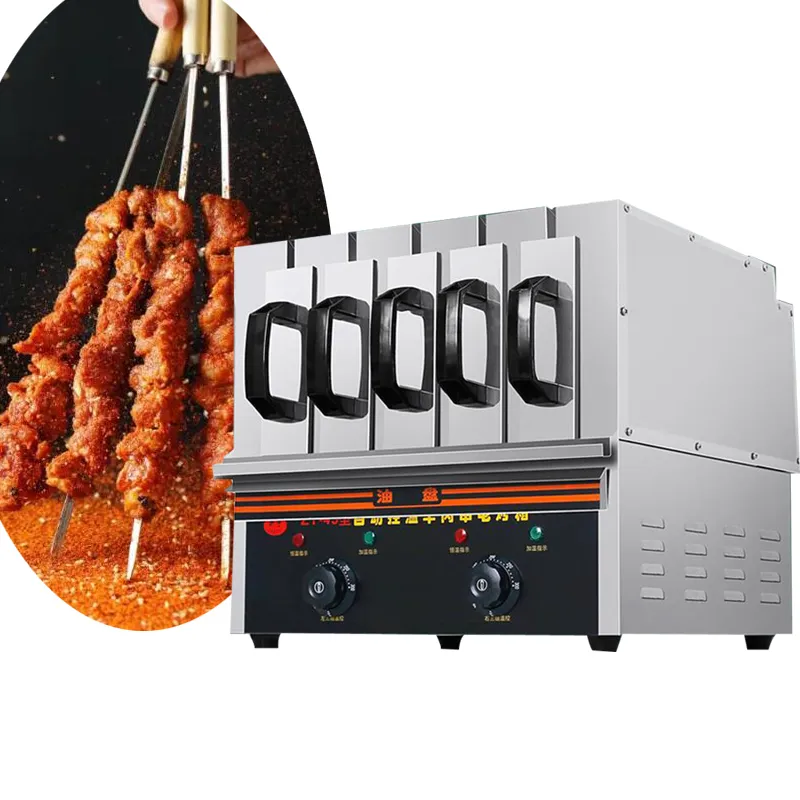 Energy smokeles saving barbecue machine for making meat skewers commercial electric drawer grill oven