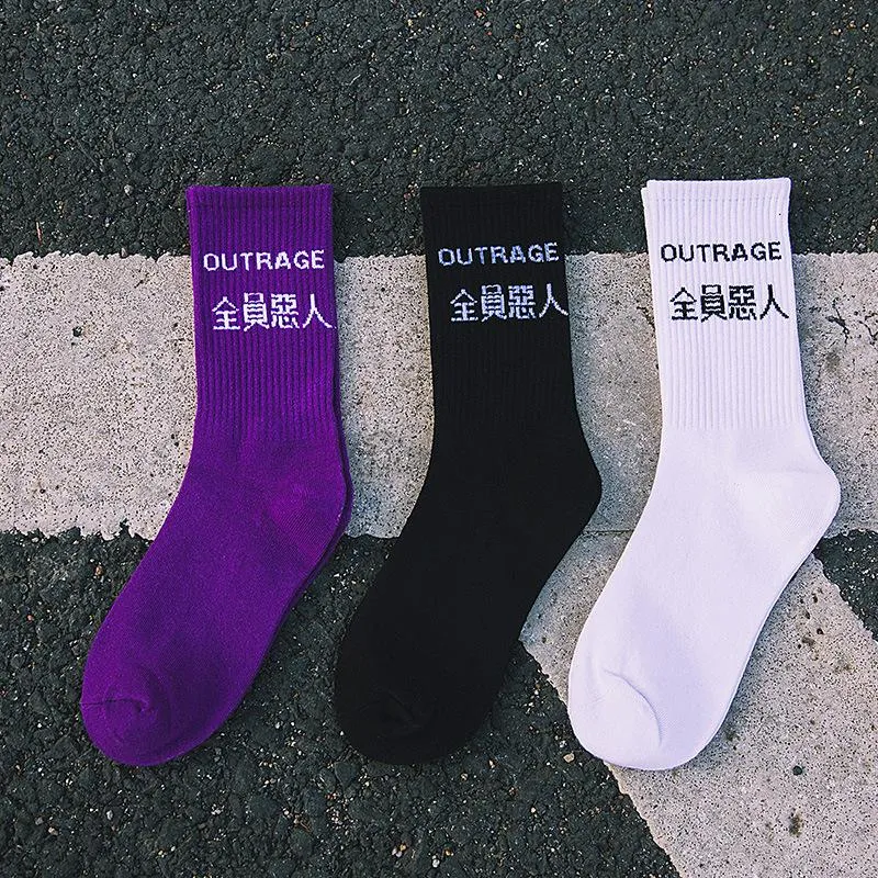 Men's Socks Stockings Street Tide Brand Ins Hip Hop Skateboard Tube Korean Version Of The College Wind Casual Sports SocksMen's