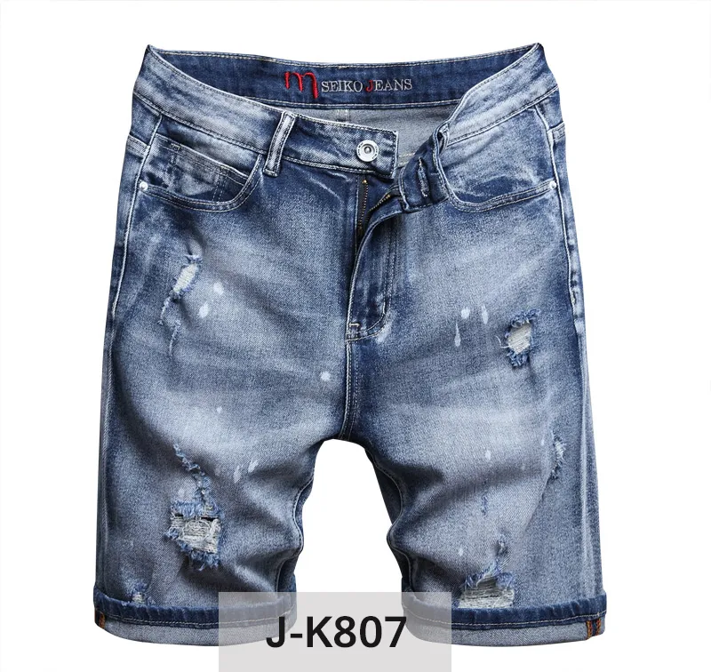 Jeans para hombres pantalones cortos de verano jeans morados de verano pantalones cortos pantalones pantalones agujeros de metal botón cremallera flaca delgada de agua de agua de agua de agua