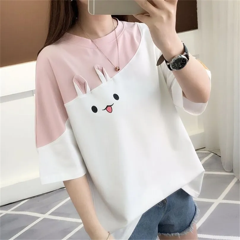 T-shirt donna carina top t-shirt vestiti coreani ragazza kawaii t-shirt bianca rosa allentata o-collo moda tshirt estate 2020 top ropa mujer 220408