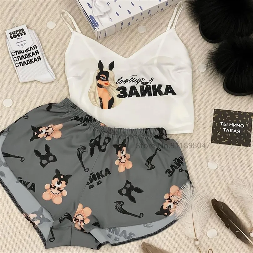 Womens Sexy Pajama Sets Animal Cartoon Pattern Print Sleepwear Strap Sleeveless Cami Female Silk Pijamas Night Wear Home Suit 220527