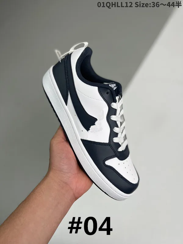 Skate shoes from the 2s sale