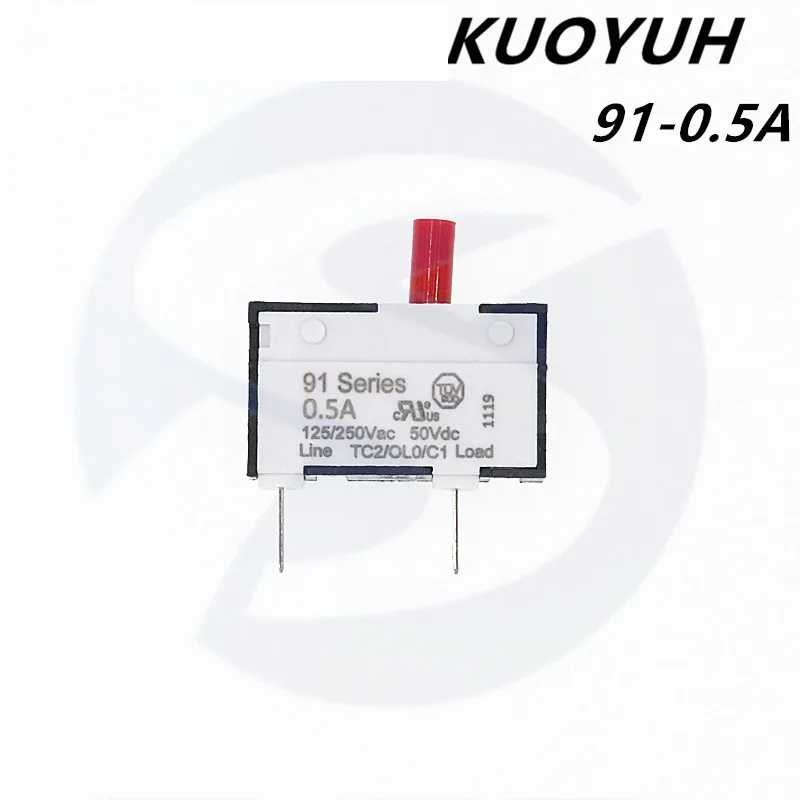 Kuoyuh Small Current Protector 91シリーズ0.5 1 1.5 2 3.5 5 8 9a電流スイッチモーター機器