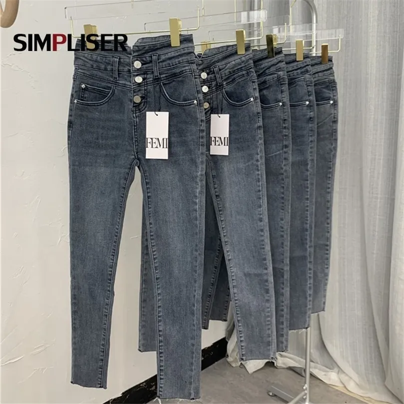 Design de marca Women jeans calças calças de cintura alta estirada calça jeans skinny calças de lápis cinza 210302