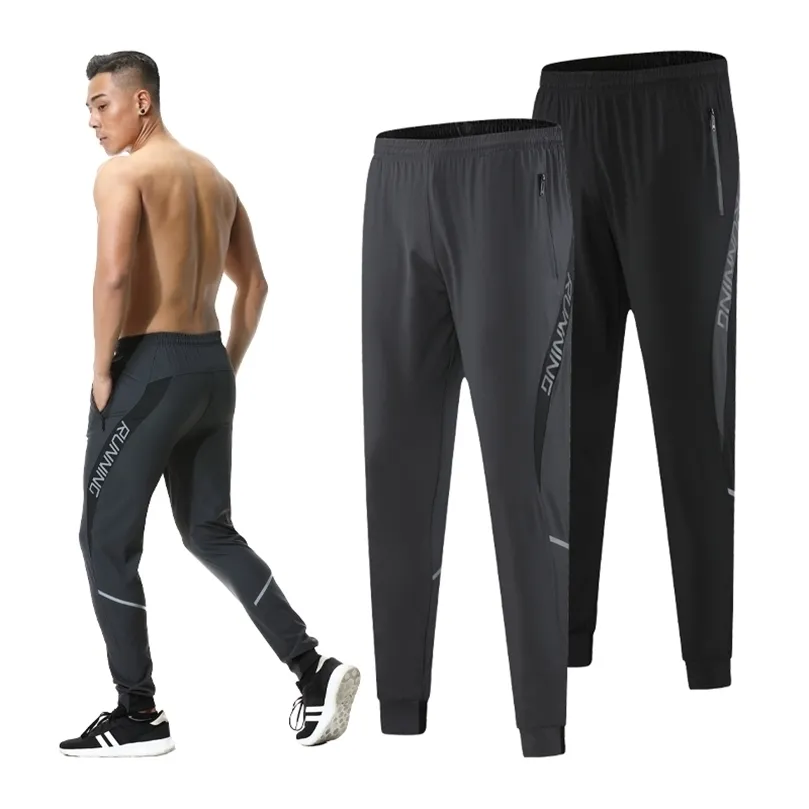 Mens Sport Pant Zipper Pockets Training Bodybuilding Trouser Quick Dry Fitness Running Long Pants Letter Printing Gym Sweatpants 220509
