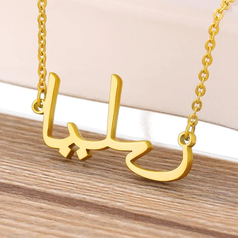 Pendentif Colliers Personnalisé Arabe Nom Collier Pour Femmes Personnalité En Acier Inoxydable Chaîne Islamique Fête Des Mères Anniversaire Cadeau Bijoux