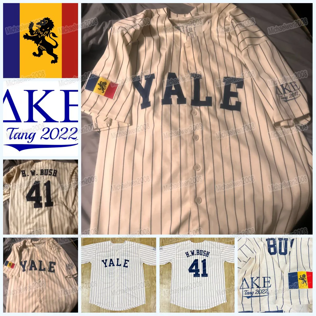 Maglia da baseball della Yale University 100% ricamo a doppia cucitura Maglie da baseball personalizzate per uomo e donna di alta qualità vintage