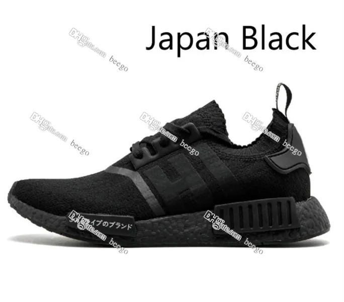 Adidas nmd r2 shop dhgate