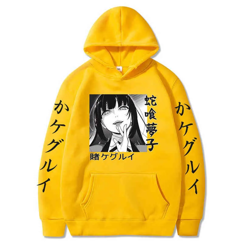 Yumeko Jabami Kakegurui Merch Hoodie Buy Kakegurui Yumeko
