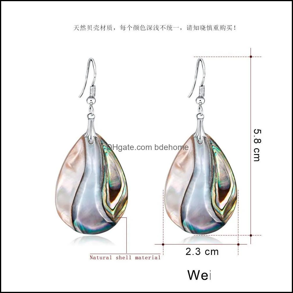 Abalone Earrings Geometric Shell Earrings Dangle Squar Colorful Unique Charms Women Jewelry Decoration ES1D021 free shipping