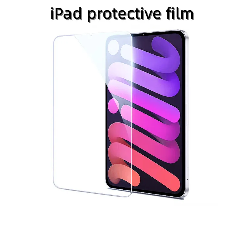 IPAD2 / 3/4透明フィルムMini1 / 2/3耐圧防止防止ナノ吸着膜に適したタブレットPCスクリーンプロテクター強化フィルム