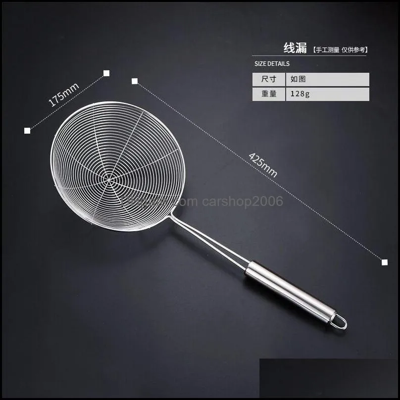 Kitchen Tools Oil Pot Strainer Ladle Skimmer Oval Fine Mesh Stainless Steel for Food Kitchen Accessories 20220425 E3