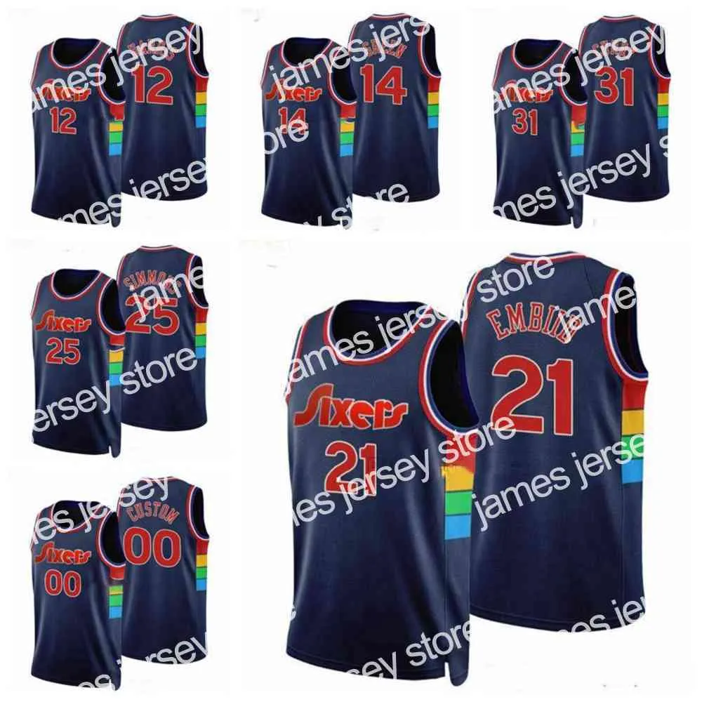 Nuova maglia da basket dei 76ers di Philadelphia Joel Embiid # 21 Tyrese Maxey # 0 Curry # 31 Harris # 12 PhiladelphiaCity 2021-22 75TH Diamond maglie