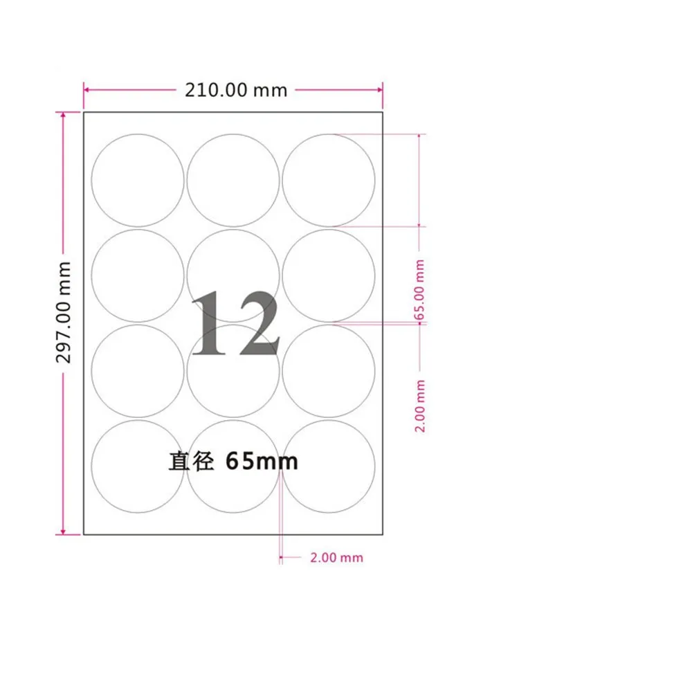 Less 5 Stickers Round 6.5cm 2.6inch Self Adhesive Round Sticker... From Jeffcarol, $115.58 ...