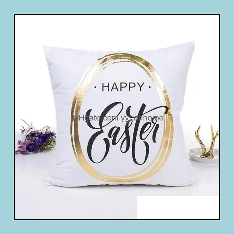 shining bronzing pillow case bunny rabbit design square cotton pillowcase sofa car cushion covers festival home decorations wy1084