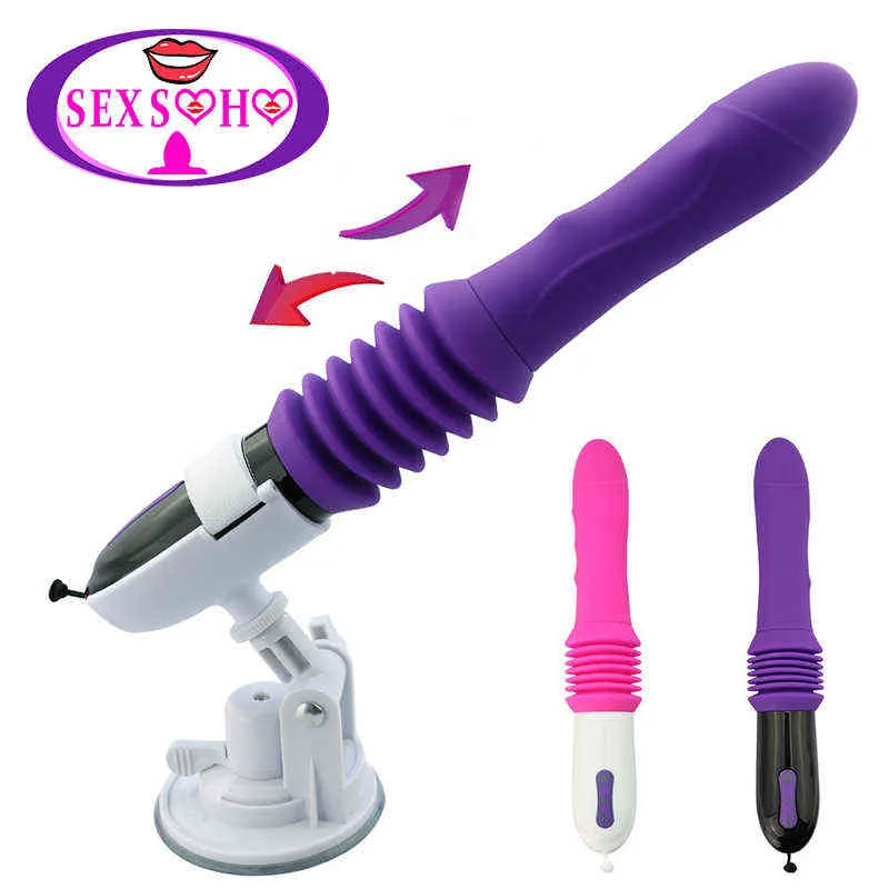 NXY Vibrators 섹스 머신 텔레스코픽 딜도 진동기 자동 업 마사지 G-Spot Trusting 여성을위한 개폐식 음모 장난감 0409