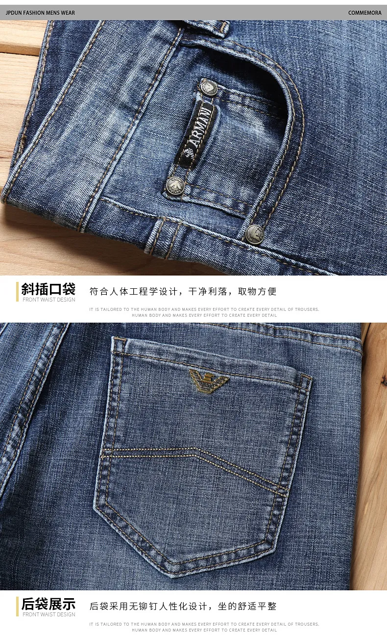 Armani clearance jeans dhgate