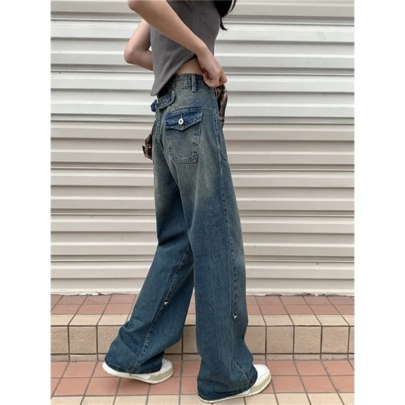 Blue Womens Straight Jeans High midja American Style Streetwear Vintage Pants Chic Design Casual Ladies Denim Wide Leg Trouser 220701