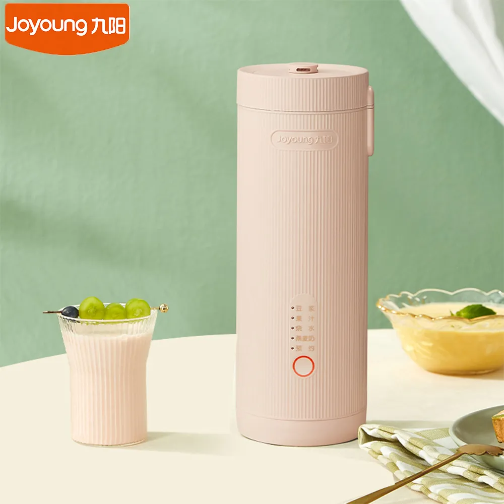 Joyoung 300ml電気ブリンダー豆乳メーカー冷たい飲料機ステンレス鋼の水やかんオート絶縁食品ミキサー