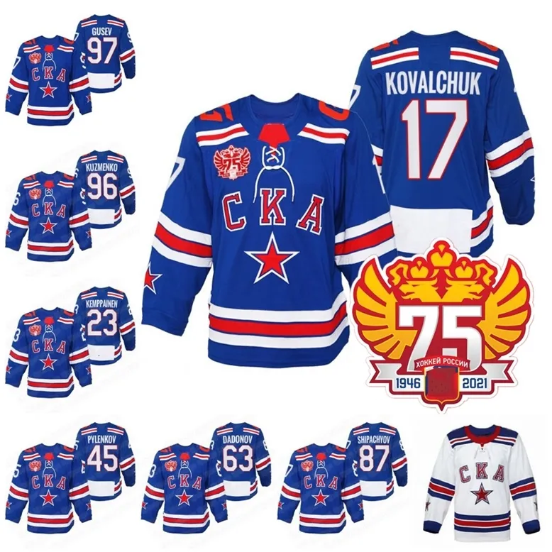 Maglia WPavel Datsyuk 17 SKA San Pietroburgo 75° Anniversario Andrei Kuzmenko Evgenii Dadonov Daniil Pylenkov Shipachyov Alexander