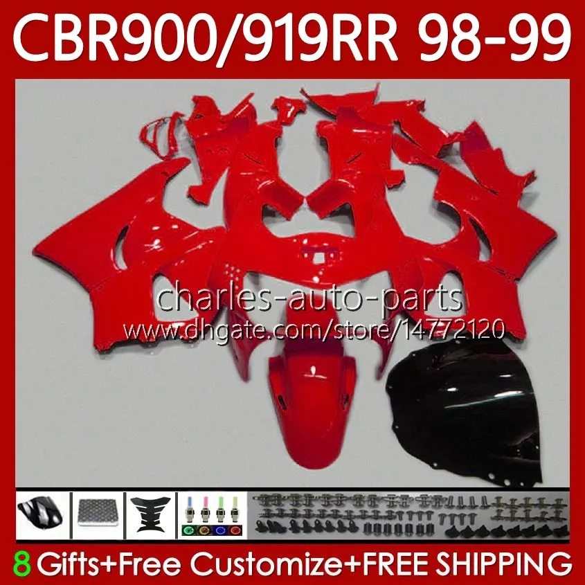 Honda CBR 900 919 RR CC 98-99 년 Bodys 127no.19 CBR 919RR 900RR All Red 900CC 900CC CBR919 CBR900 RR CBR919RR 98 99 CBR900RR 1998 1999 페어링 키트