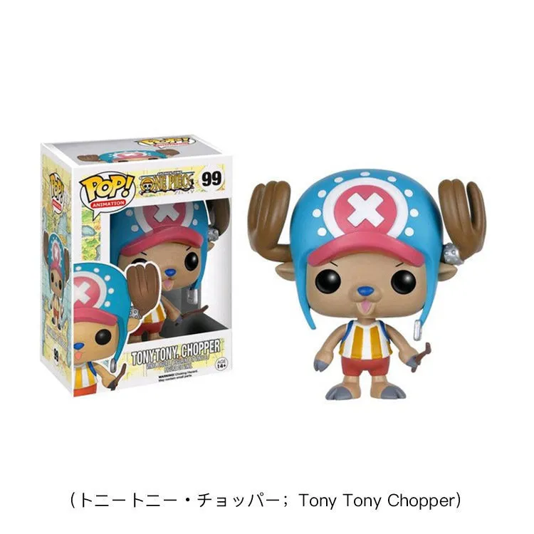 Cartoon One Piece Keychains Monkey D. Luffy Tony Chopper Roronoa