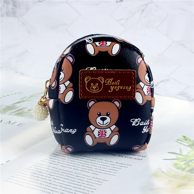 Backpack coin purse keychain deals
