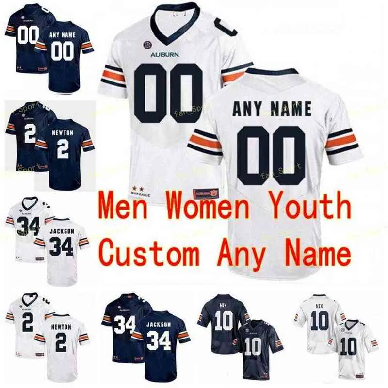 Britt K.J. kids jersey