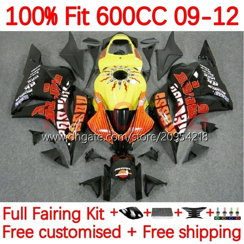 ホンダCBR600のOEMボディCBR 600F5 600 RR CC F5 09-12ボディワーク146NO.19 CBR-600 CBR600RR 09 10 11 12 CBR 600RR 600CC 2009 2011 2012注入フェアリングサメオレンジ