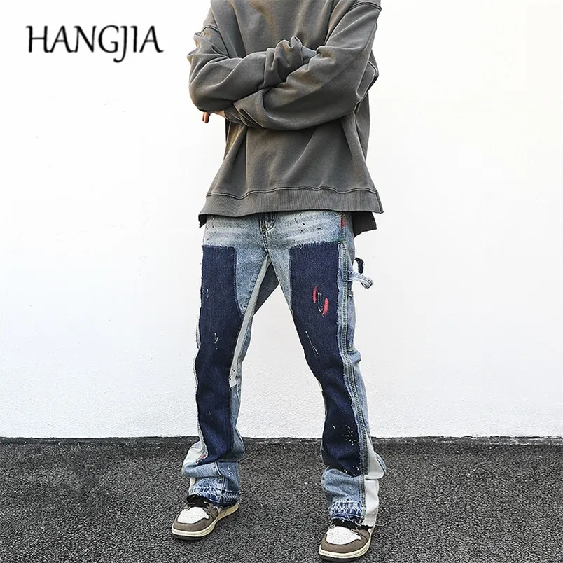 Mens deals urban streetwear
