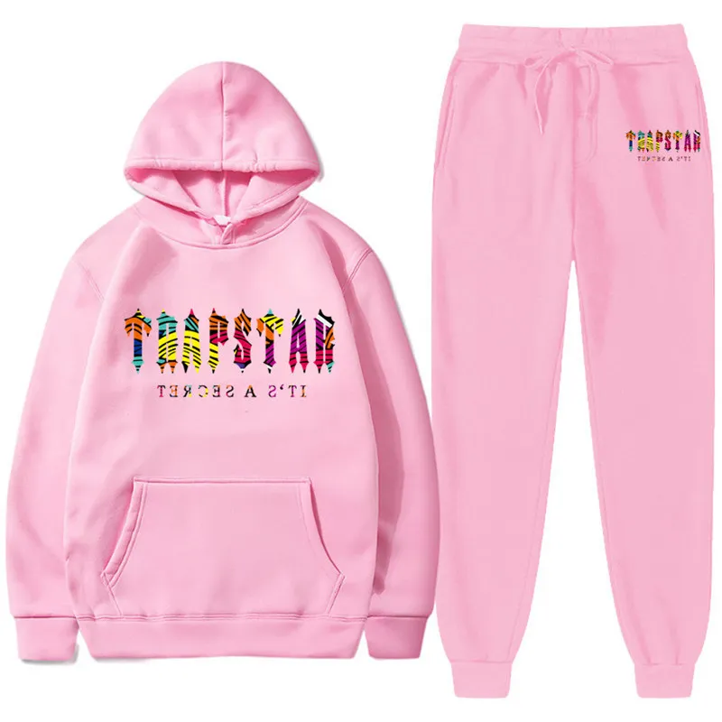 Never broke top again jogging suit