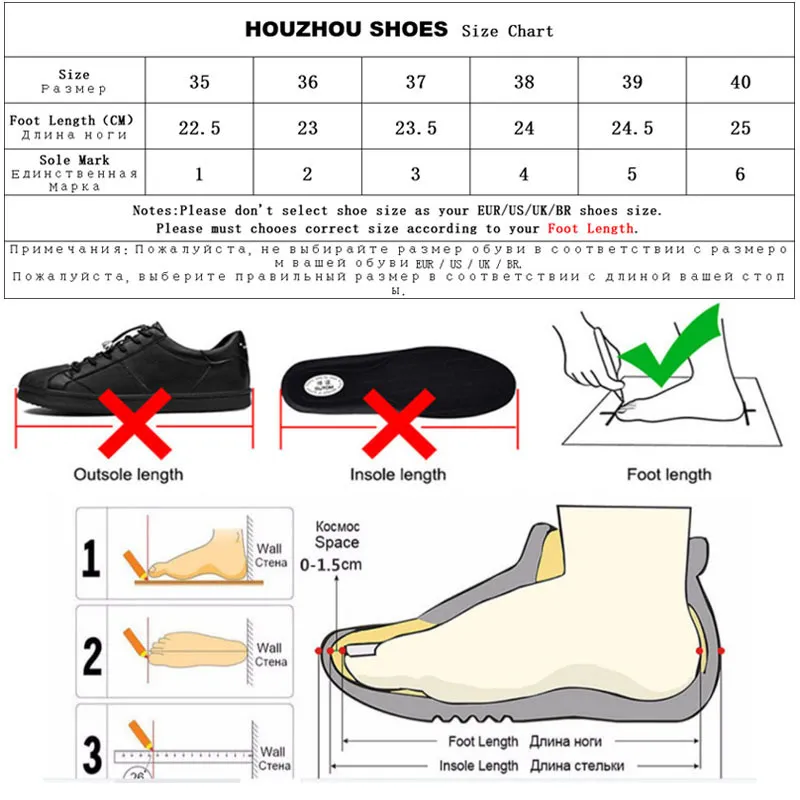Sneaker Size Conversion Chart – Jawns on Fire
