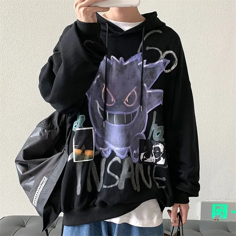 Hombre Hip Hop Sudaderas con capucha Sudaderas Otoño Invierno Casual Insano Imprimir Tops con capucha Niño Manga larga Jerseys sueltos Ropa Outerwears 220809