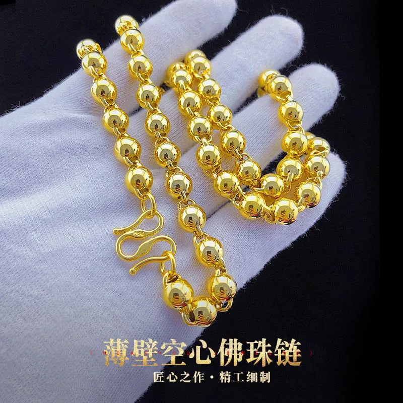 Łańcuchy luksus 24K złoty plisowany pusty kulki Naszyjnik damski moda atmosferyczny łańcuch ślubny rocznica biżuterii