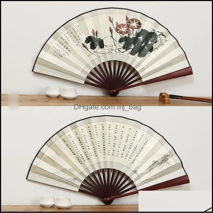 party favor landscape silk folding fan chinese style bamboo wood summer portable wedding gift 10 inch